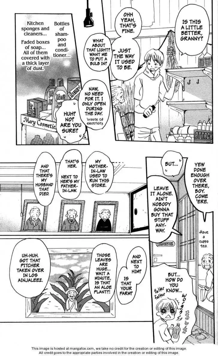 Honey and Clover Chapter 41 117